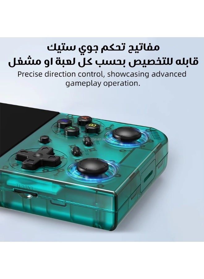 أنبيرنيك جهاز ألعاب محمول Anbernic RG 35XXPRO بشاشة IPS مقاس 3.5 بوصة ونظام Linux ومحاكي وحدة تحكم ألعاب الفيديو المحمولة ومخرج HD سعة 64 جيجابايت - أخضر - Image 3